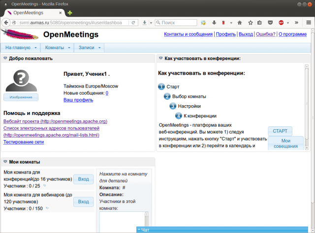 User in Mozilla Firefoz